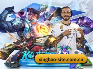 系统革新